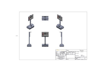 digitaliseren van bestaande producten 